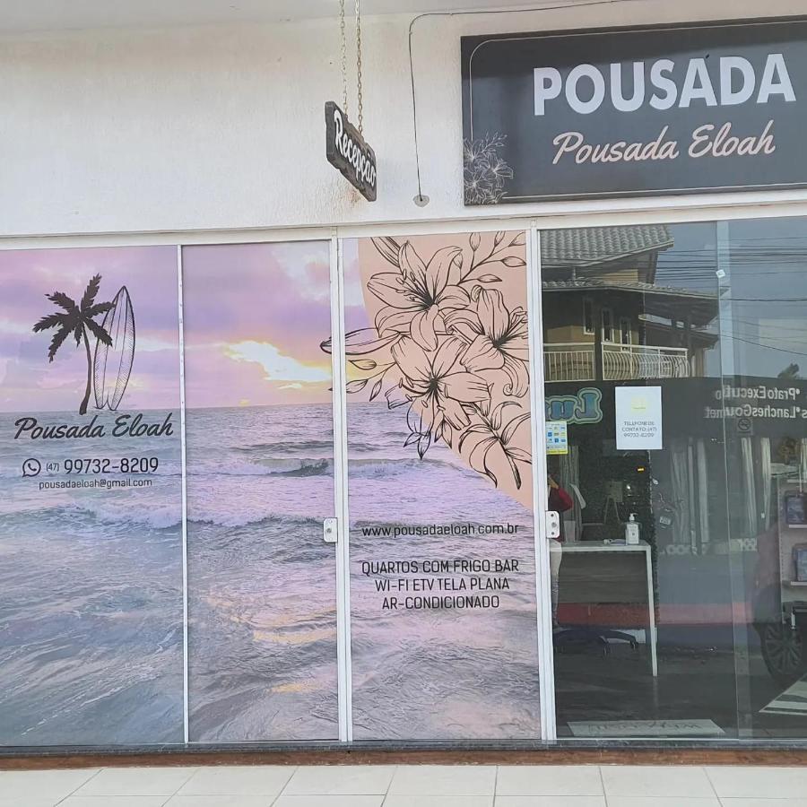 Pousada Eloah 페냐 외부 사진
