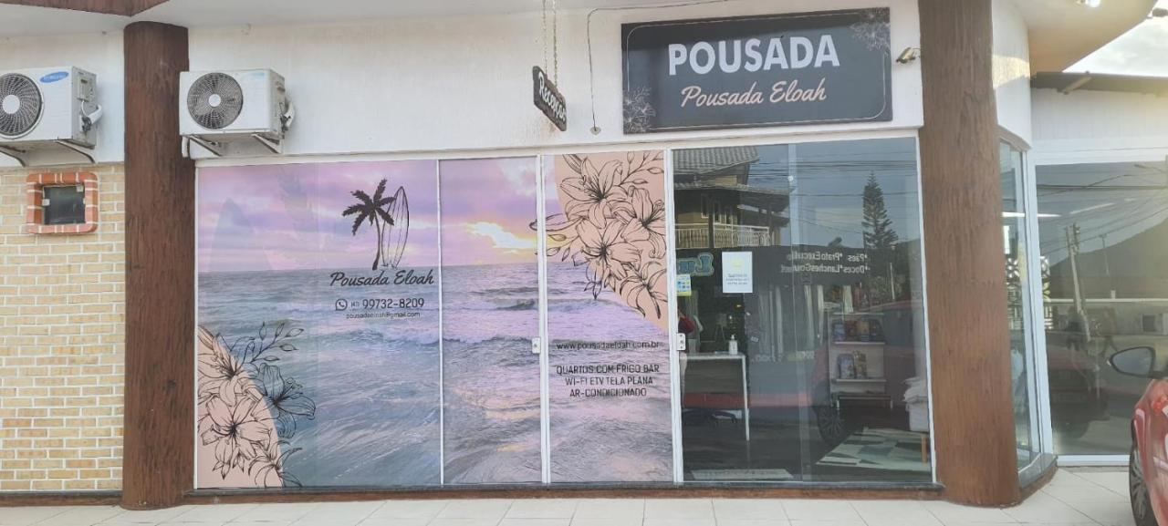 Pousada Eloah 페냐 외부 사진