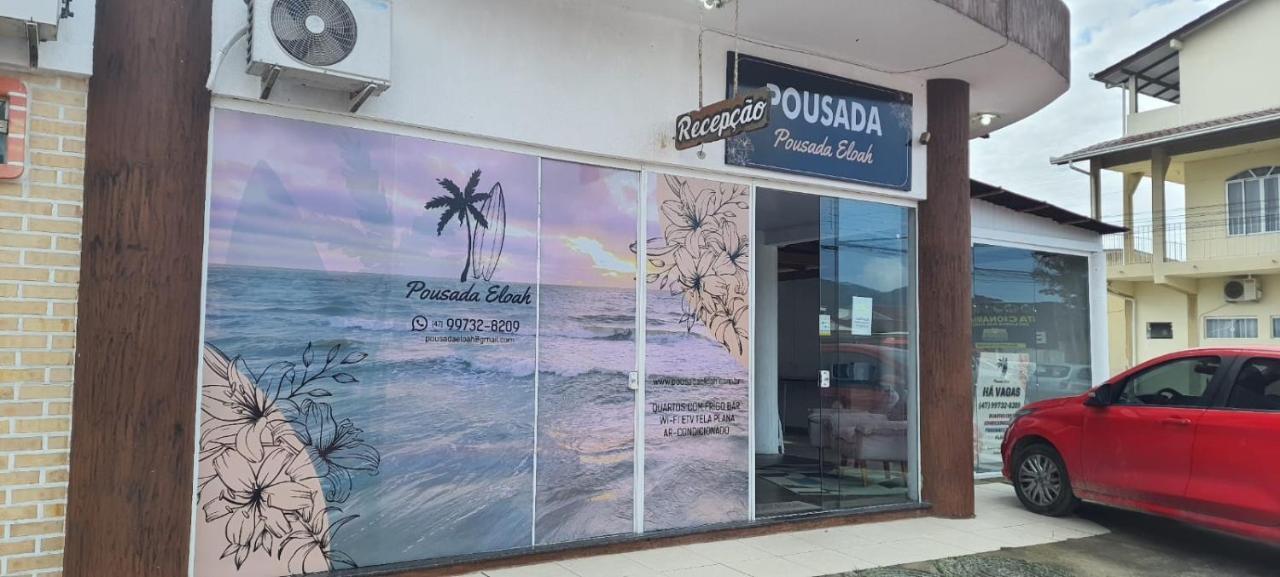 Pousada Eloah 페냐 외부 사진
